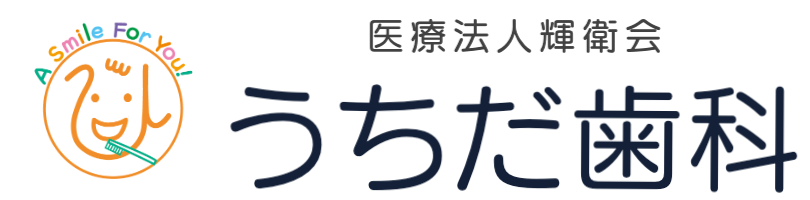 うちだ歯科ロゴマーク